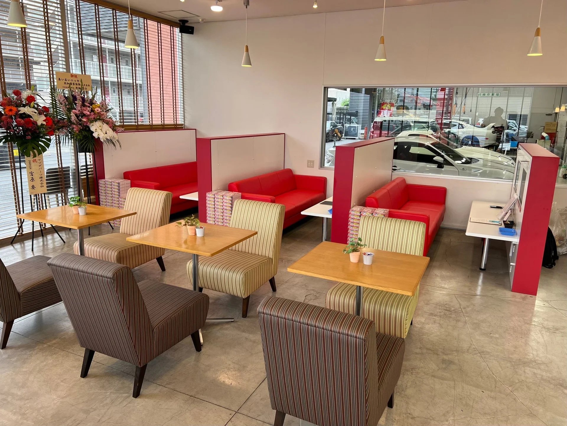 店内③
