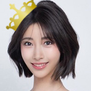 真白 しおり