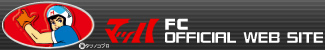 マッハFC OFFICIAL WEB SITE