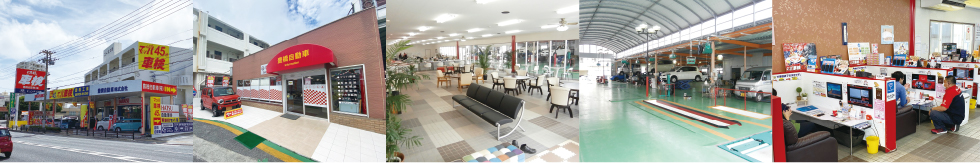 沖縄南風原店